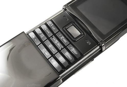 Nokia 8800 Sirocco Edition