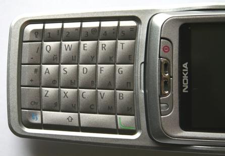 Nokia E70