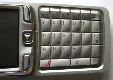 Nokia E70