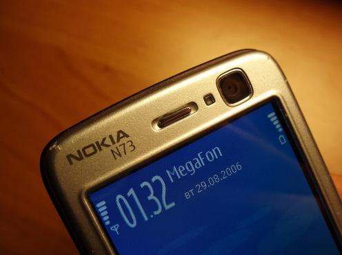 Nokia N73