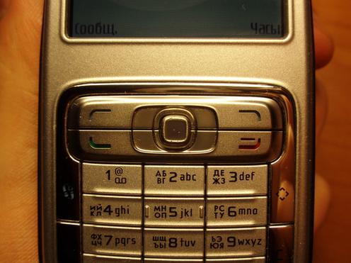 Nokia N73