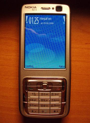 Nokia N73