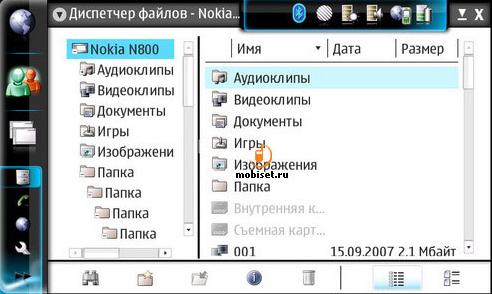 Nokia N800