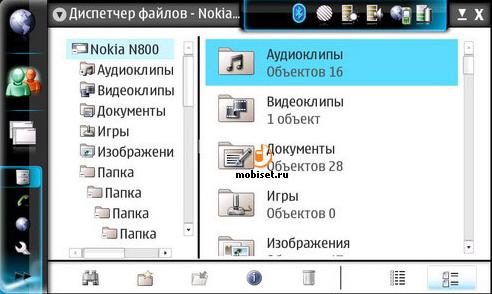 Nokia N800