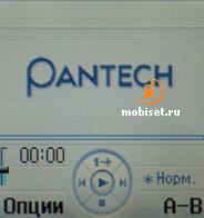 Pantech PG-3300