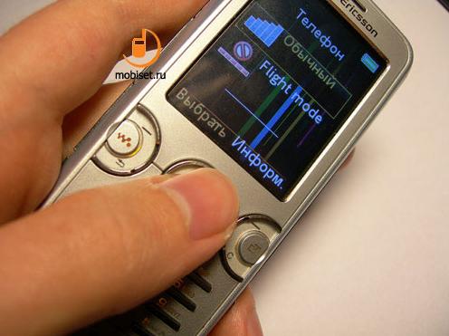 Sony Ericsson W610i