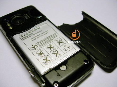 Sony Ericsson W610i