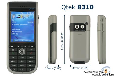 Qtek 8310
