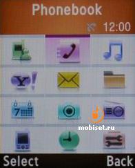 Samsung E740