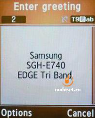 Samsung E740