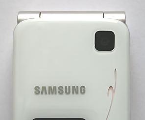 Samsung SGH-E420