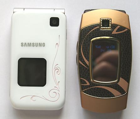 Samsung SGH-E420