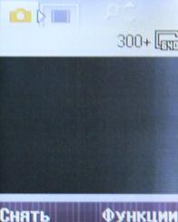 Sony Ericsson K310i