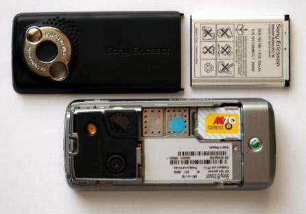 Sony Ericsson K510i