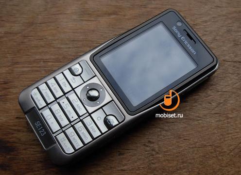 Sony Ericsson K530i