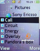 Sony Ericsson K530i