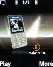 Sony Ericsson K530i