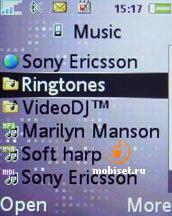 Sony Ericsson K530i