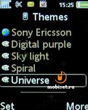 Sony Ericsson K530i