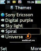 Sony Ericsson K530i