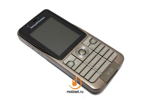 Sony Ericsson K530i