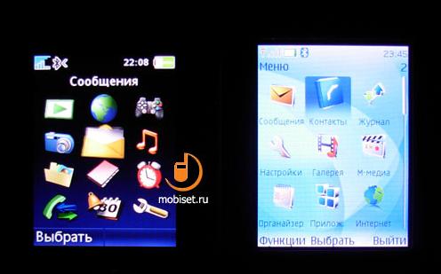 Sony Ericsson K770i