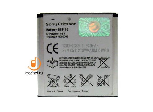 Sony Ericsson K770i