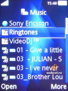 Sony Ericsson K810i