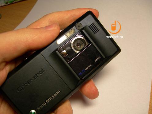 Sony Ericsson K810i