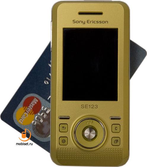 Sony Ericsson S500i