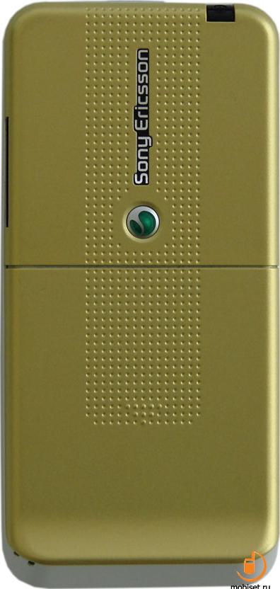 Sony Ericsson S500i