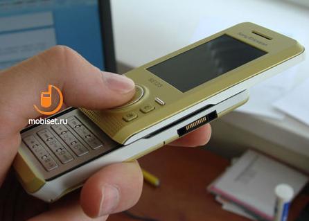 Sony Ericsson S500i