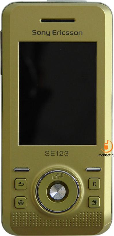 Sony Ericsson S500i