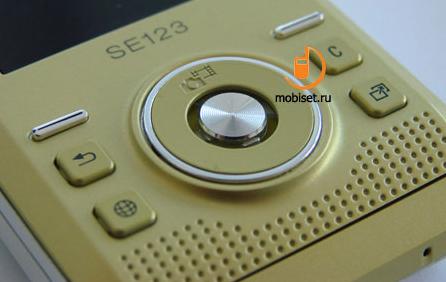 Sony Ericsson S500i