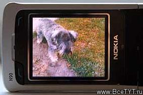 Nokia N90 -
