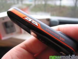 Sony Ericsson HBH- DS970