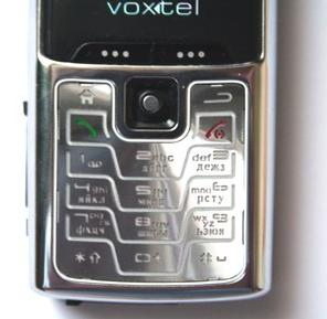 Voxtel W210