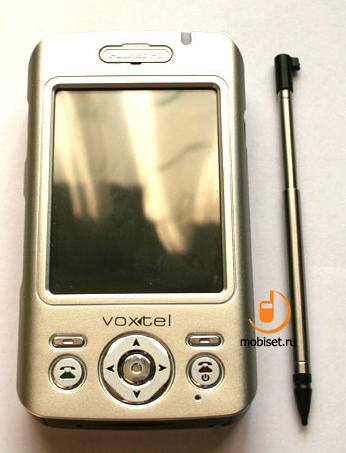 Voxtel W420