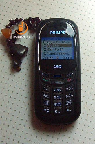 Philips 180