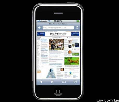iPhone