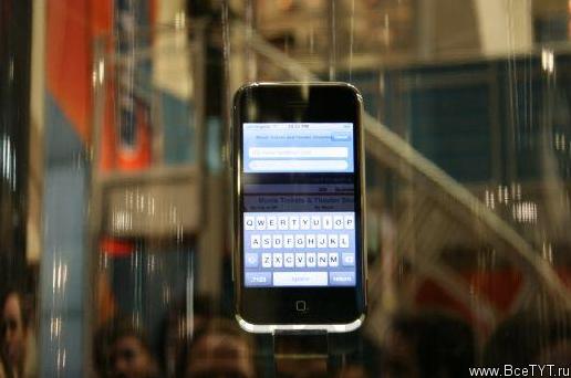iPhone