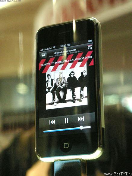 iphone