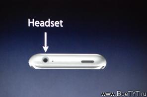 iPhone