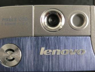 Lenovo et960