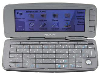 Nokia 9300i