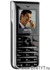 Philips Xenium 9@9a    