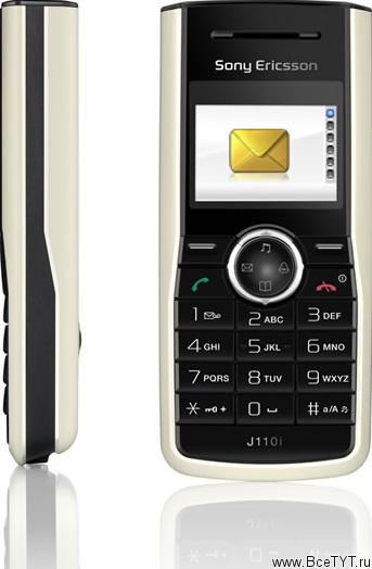 Sony Ericsson J120i