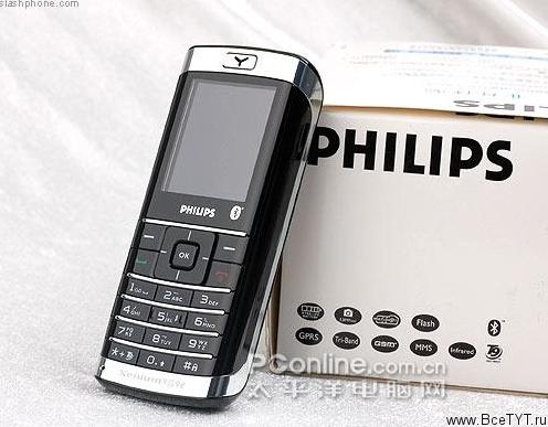 Philips 9@9d