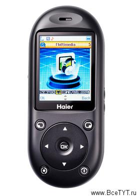 Haier M300 Slide Pearl