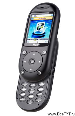 Haier M300 Slide Pearl